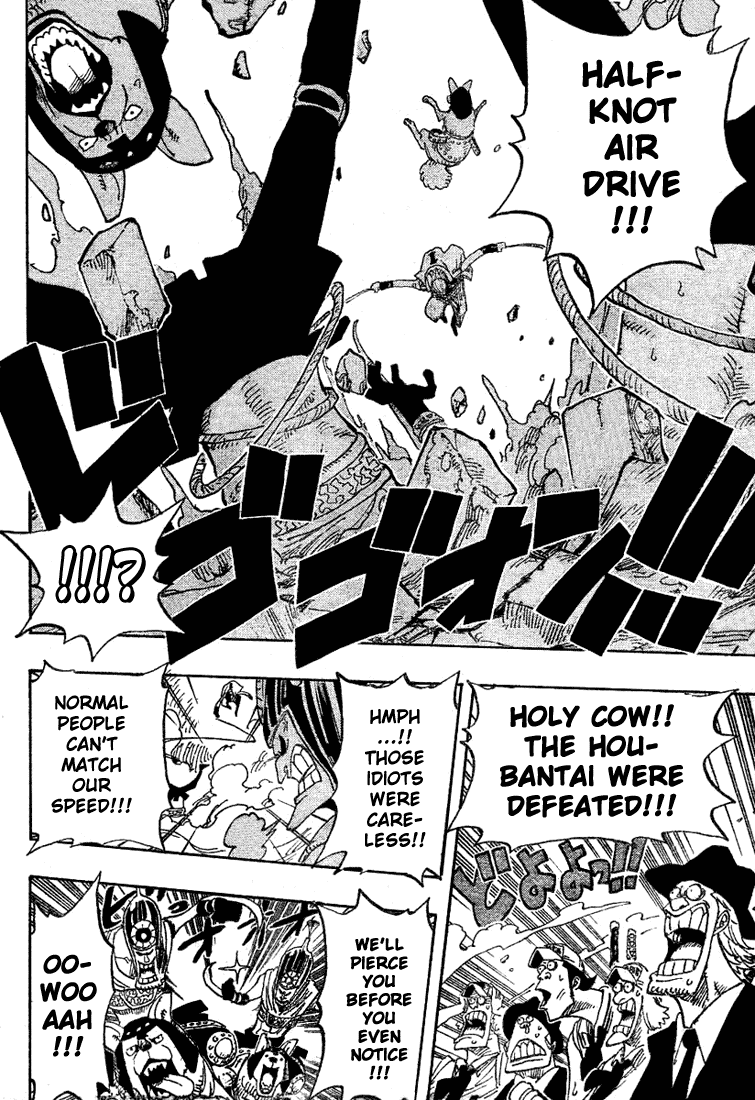 One Piece - Chapter 381 - Page 17