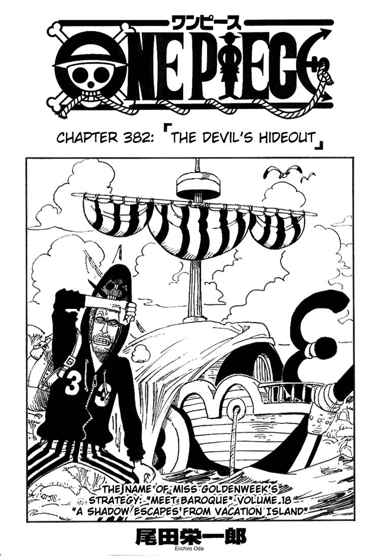 One Piece - Chapter 382 - Page 8