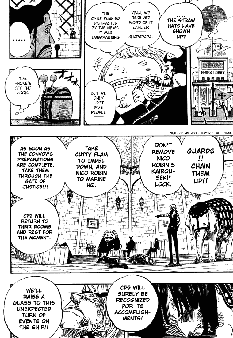 One Piece - Chapter 382 - Page 21