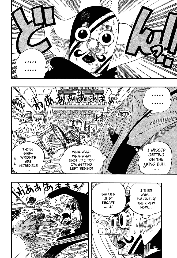 One Piece - Chapter 384 - Page 2