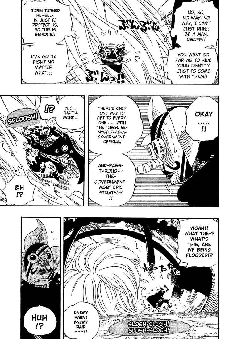 One Piece - Chapter 384 - Page 3