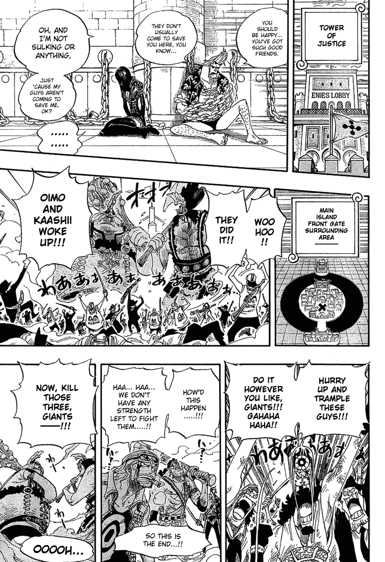 One Piece - Chapter 384 - Page 17