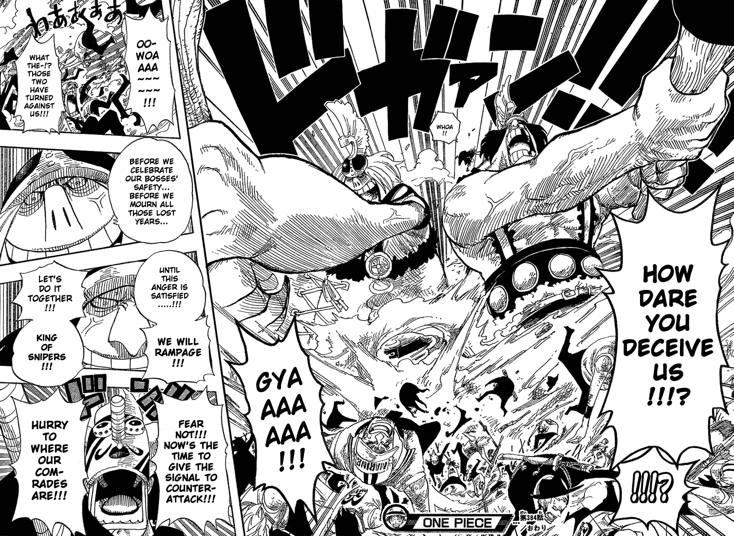 One Piece - Chapter 384 - Page 18