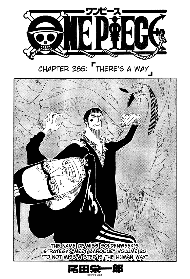 One Piece - Chapter 385 - Page 1