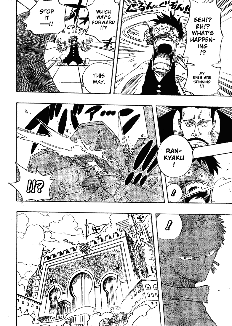 One Piece - Chapter 385 - Page 12