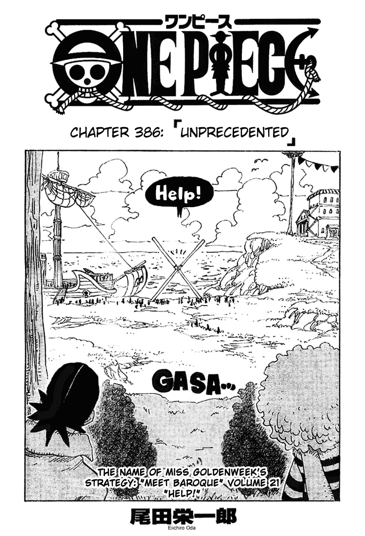 One Piece - Chapter 386 - Page 1