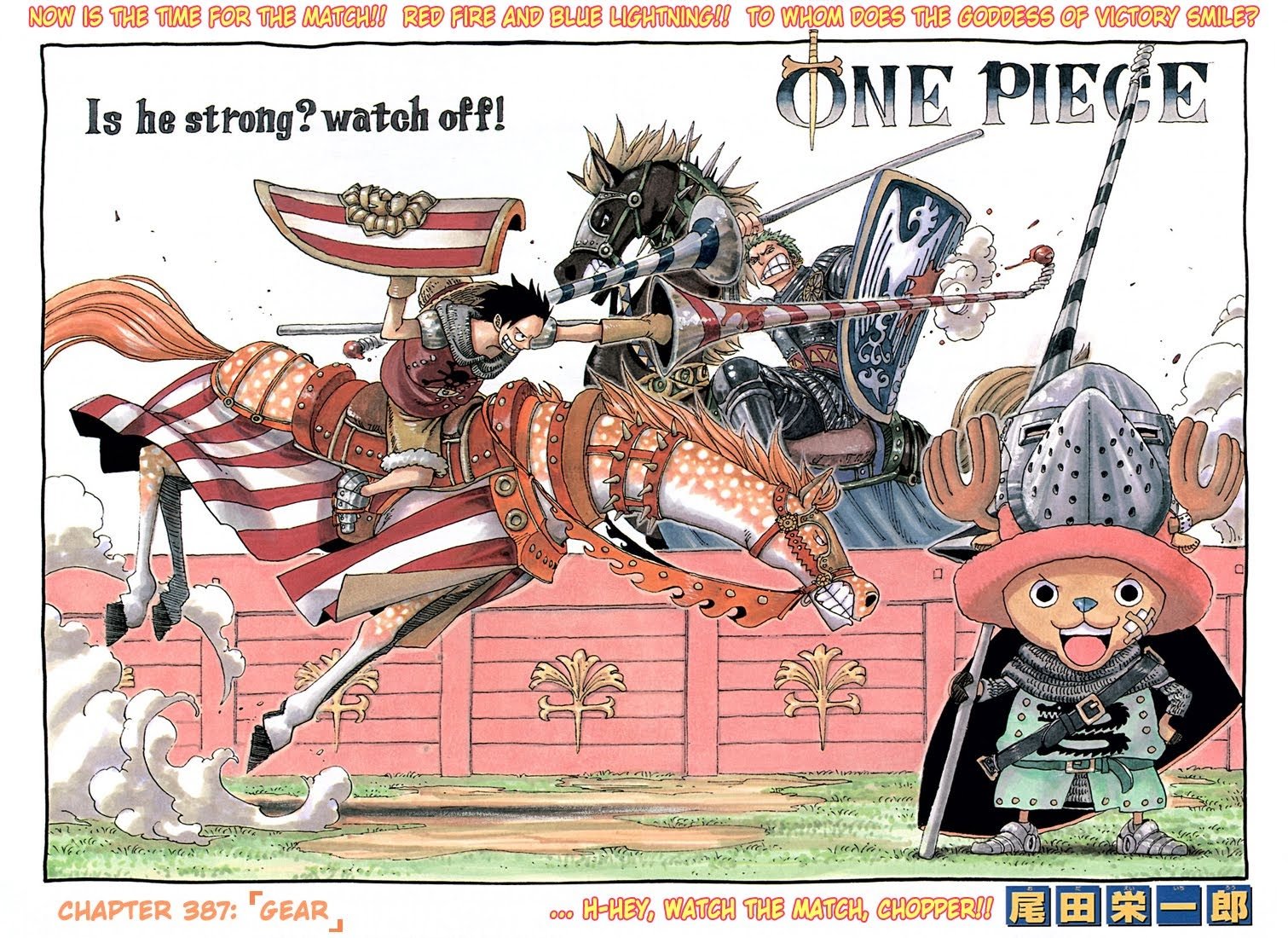 One Piece - Chapter 387 - Page 1