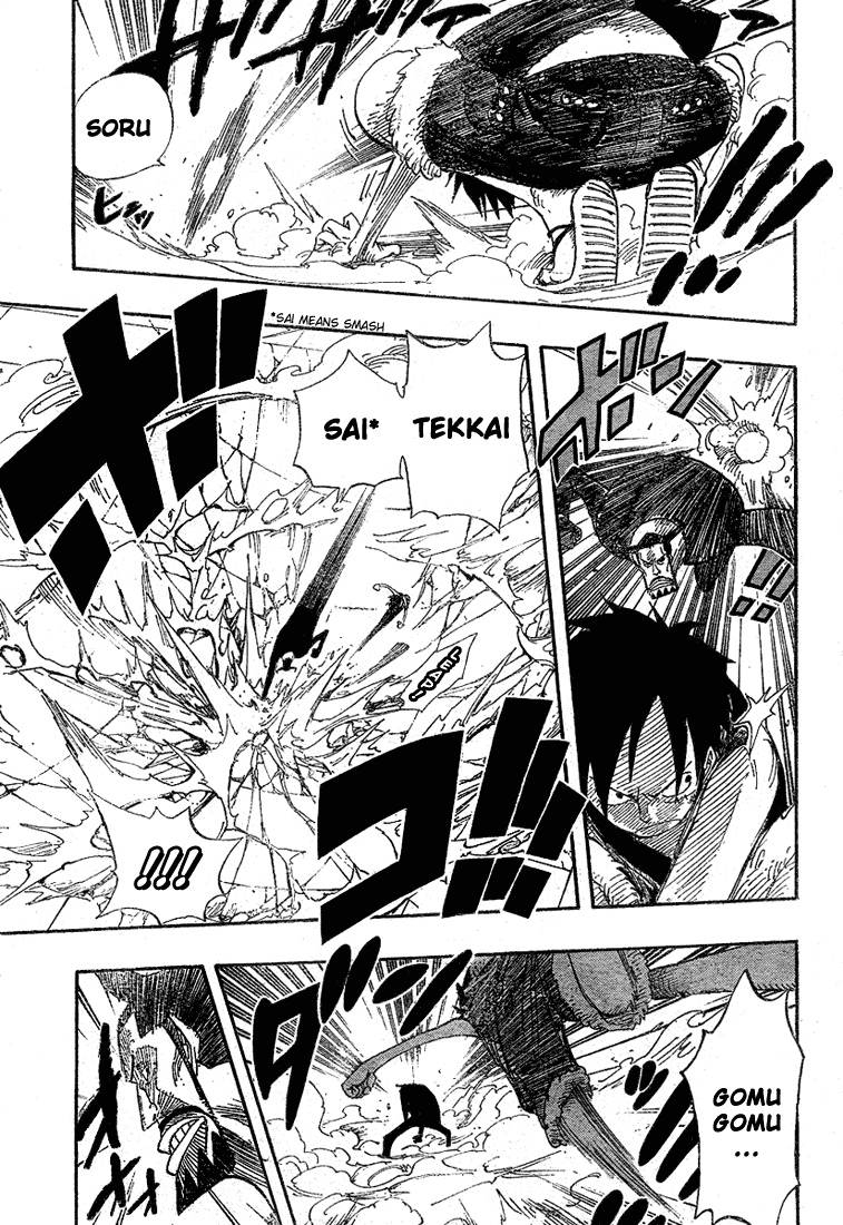 One Piece - Chapter 387 - Page 13