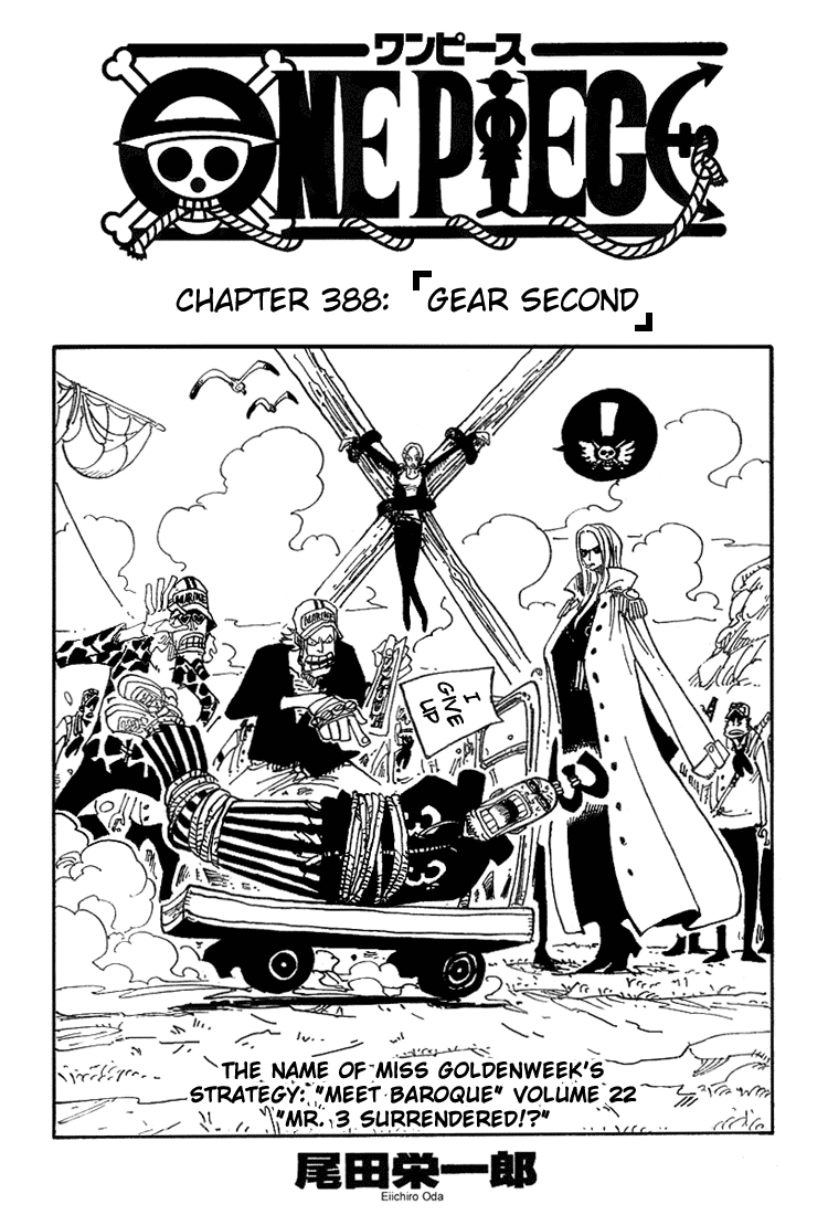 One Piece - Chapter 388 - Page 1
