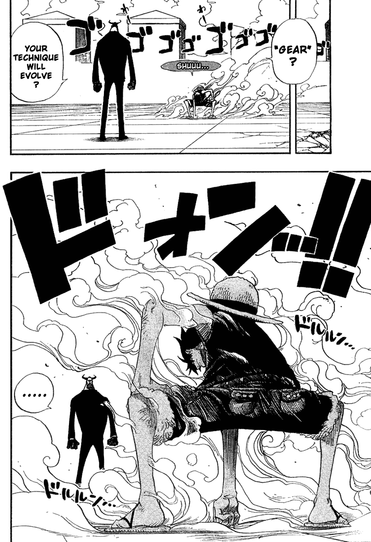 One Piece - Chapter 388 - Page 2