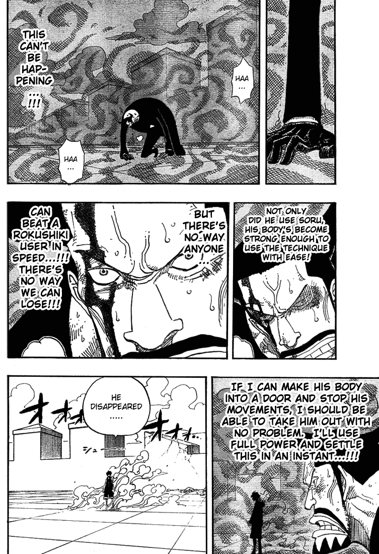 One Piece - Chapter 388 - Page 7