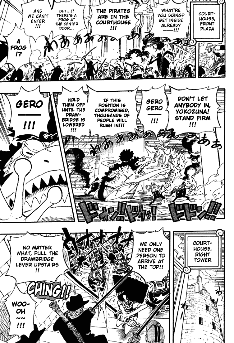 One Piece - Chapter 388 - Page 13