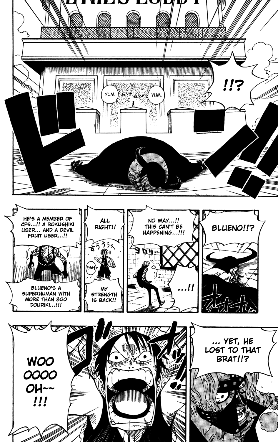 One Piece - Chapter 389 - Page 14