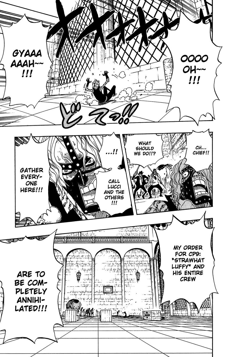 One Piece - Chapter 389 - Page 15