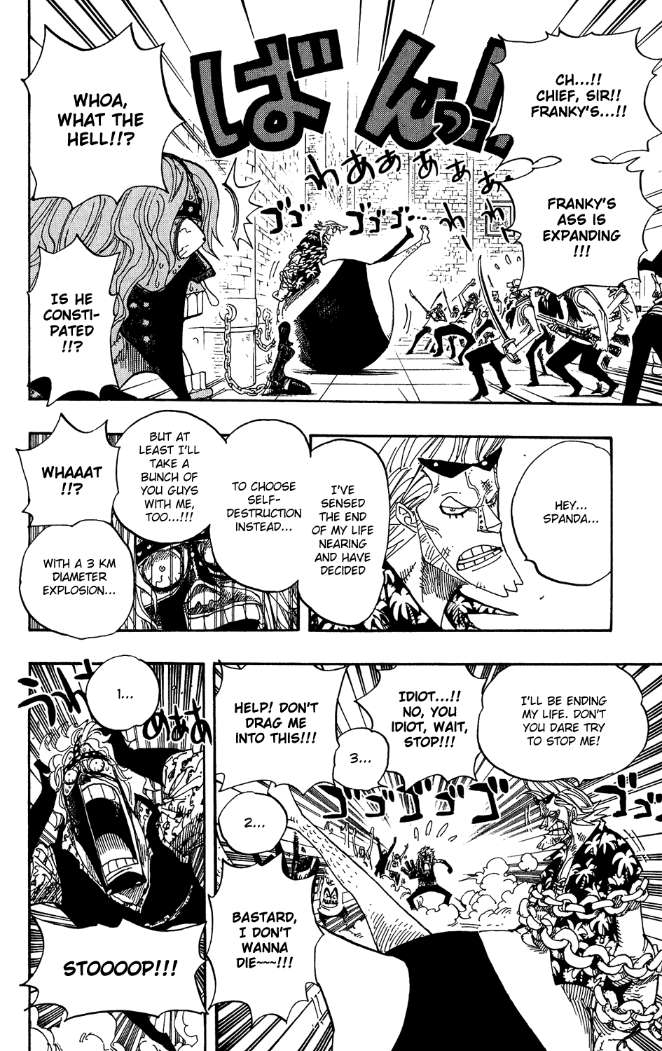 One Piece - Chapter 389 - Page 18