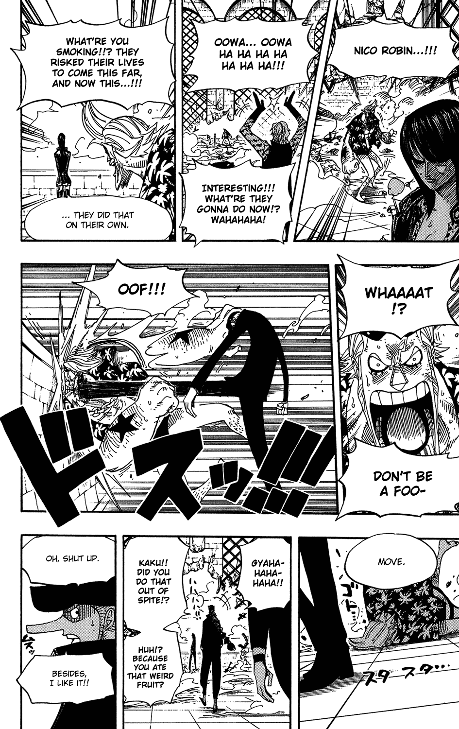 One Piece - Chapter 389 - Page 25