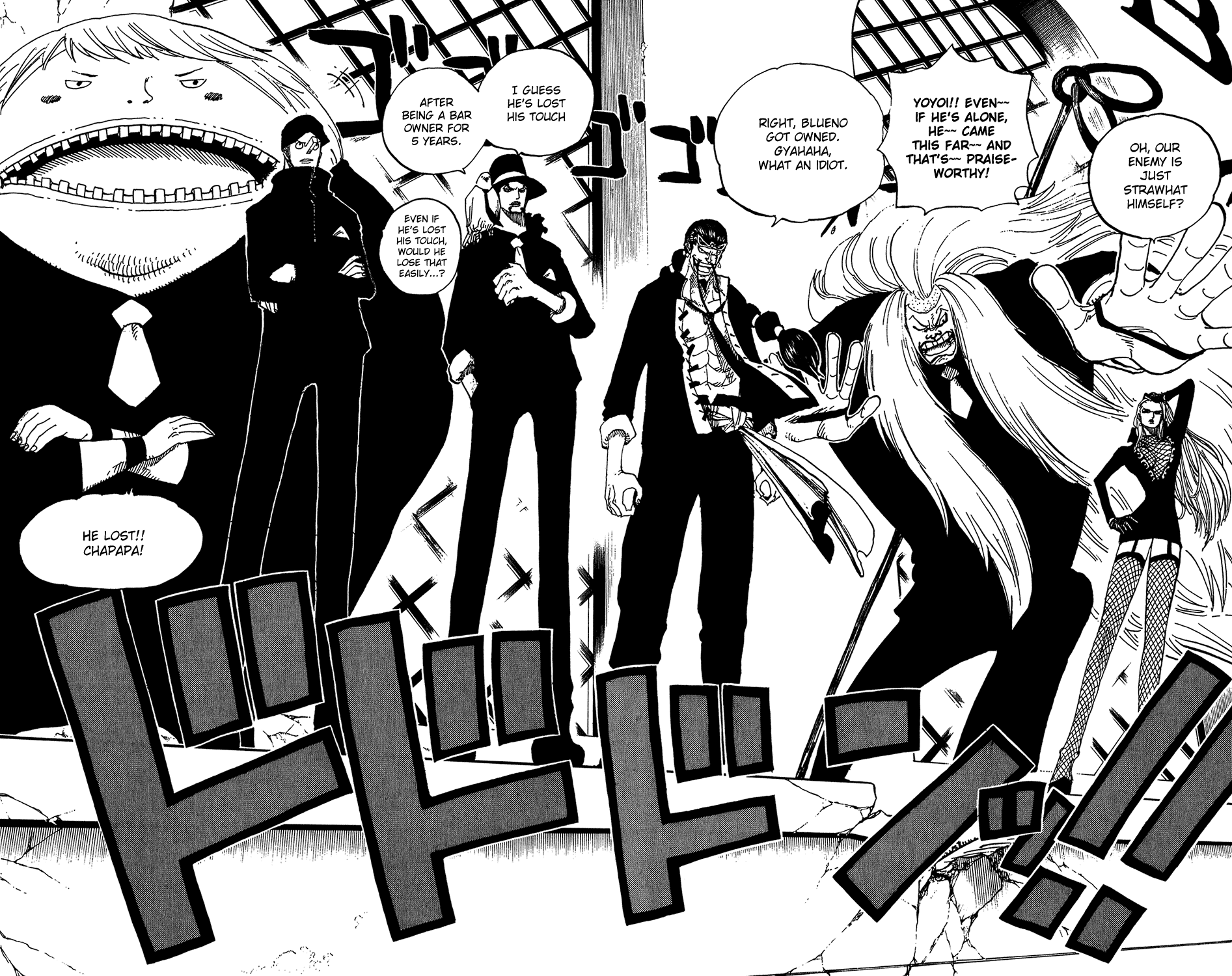 One Piece - Chapter 389 - Page 27