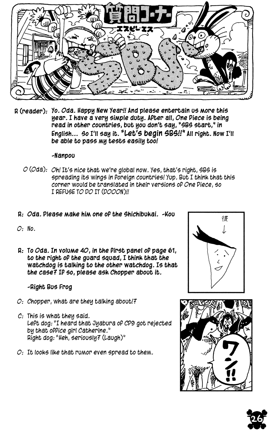 One Piece - Chapter 389 - Page 28