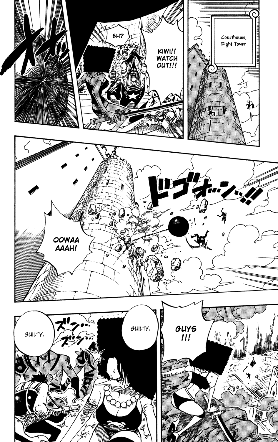 One Piece - Chapter 390 - Page 5