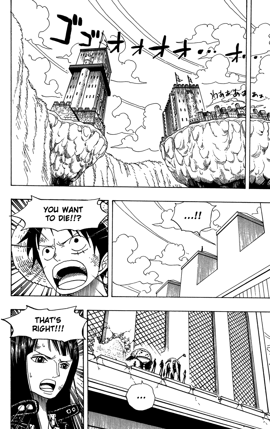 One Piece - Chapter 390 - Page 12