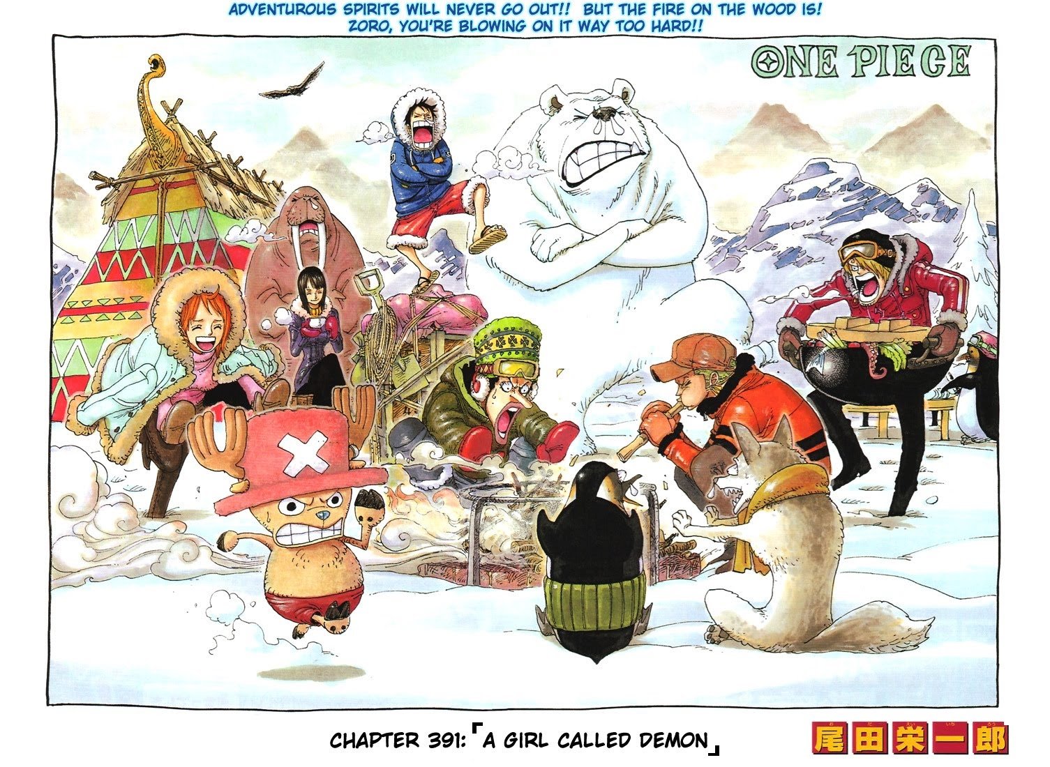 One Piece - Chapter 391 - Page 1