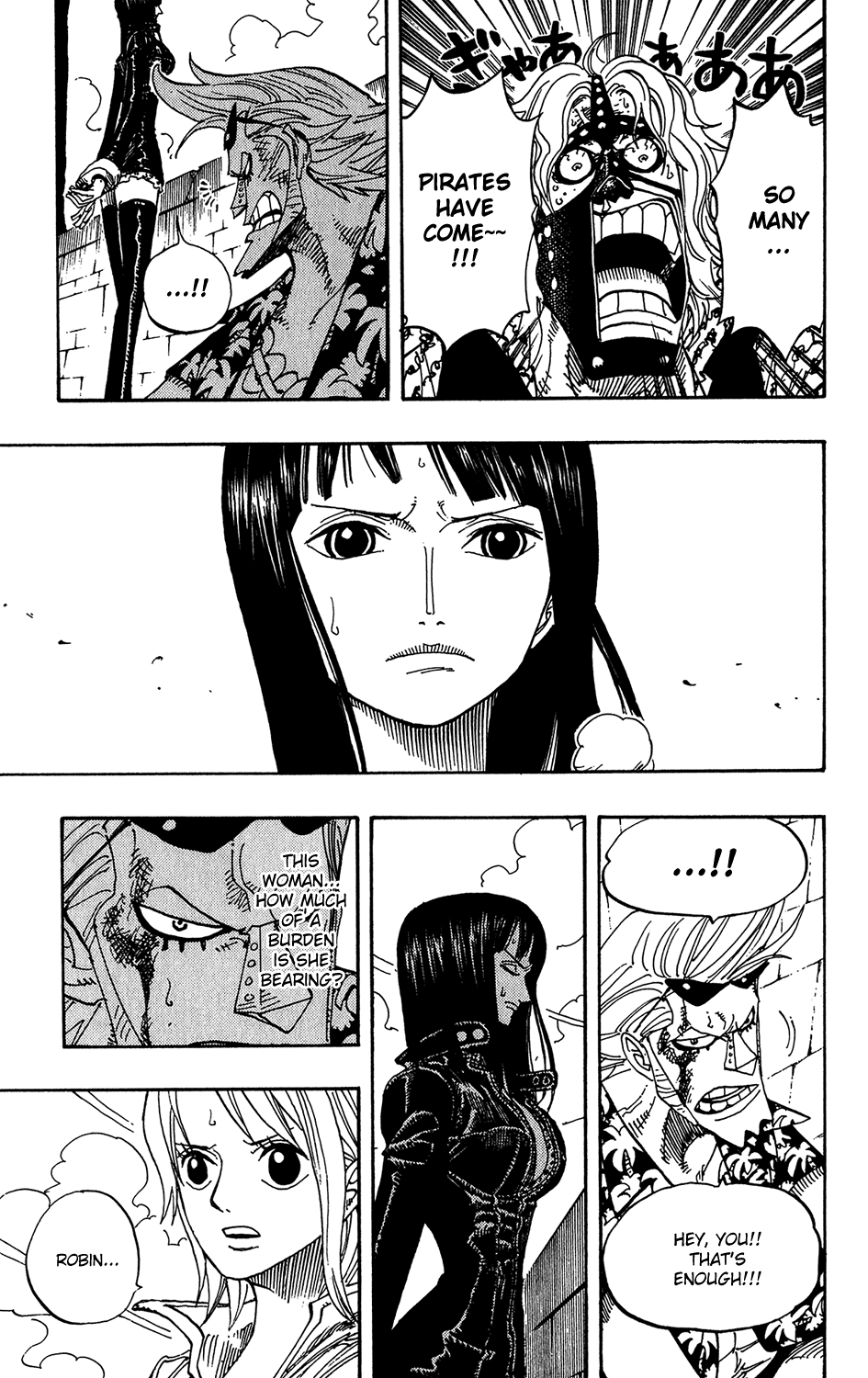One Piece - Chapter 391 - Page 7