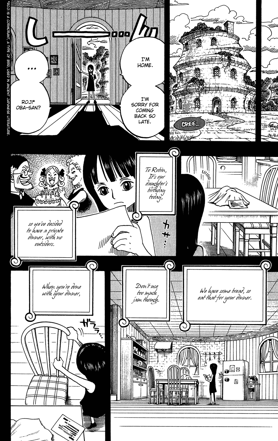 One Piece - Chapter 391 - Page 16
