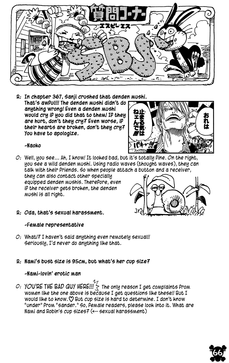 One Piece - Chapter 391 - Page 20