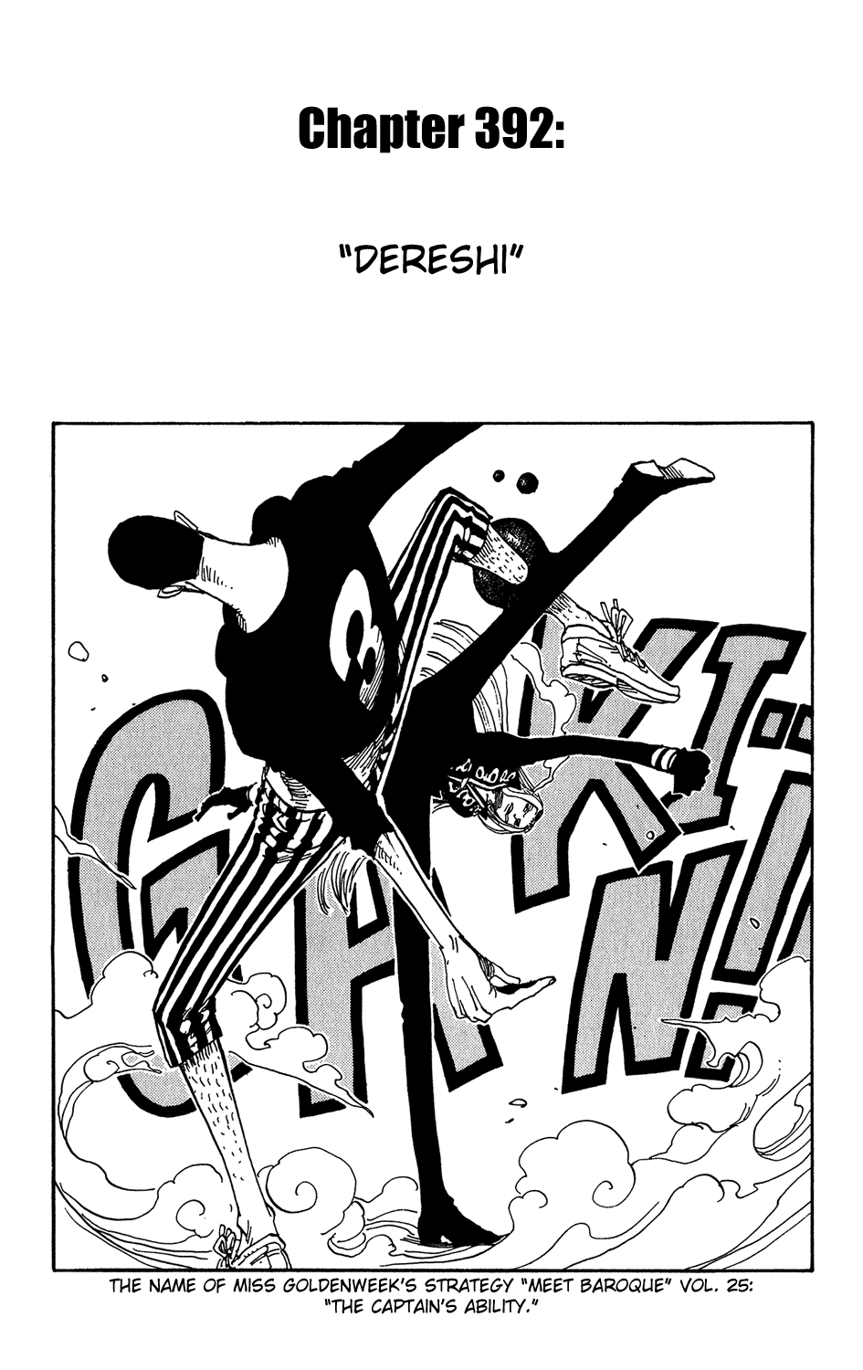 One Piece - Chapter 392 - Page 1