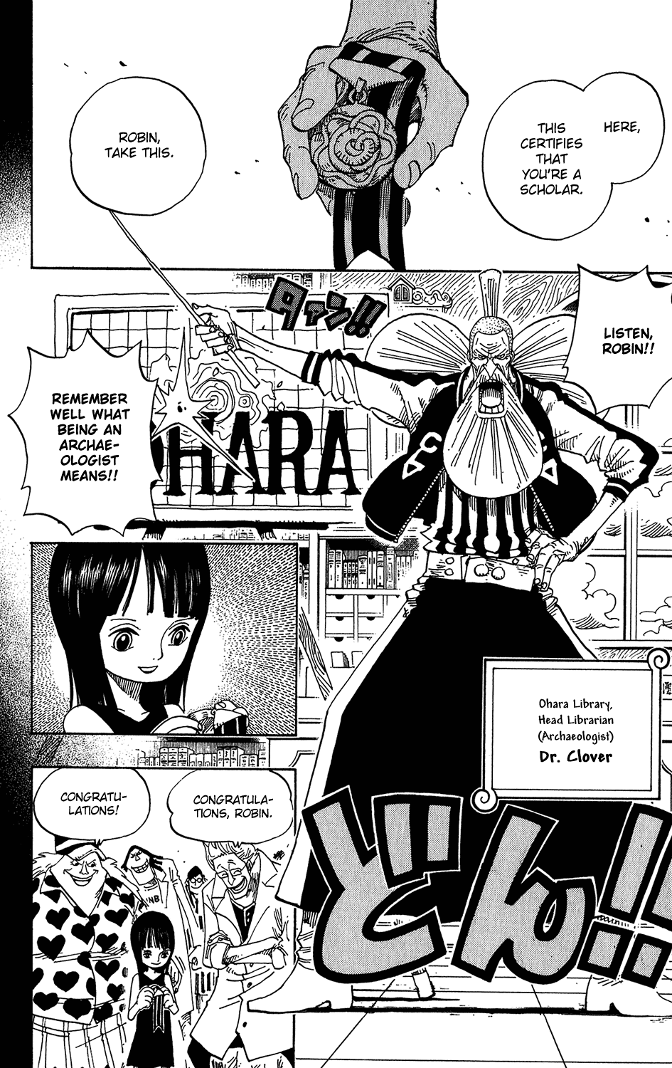 One Piece - Chapter 392 - Page 2