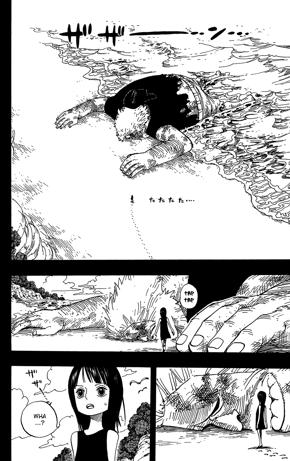 One Piece - Chapter 392 - Page 8
