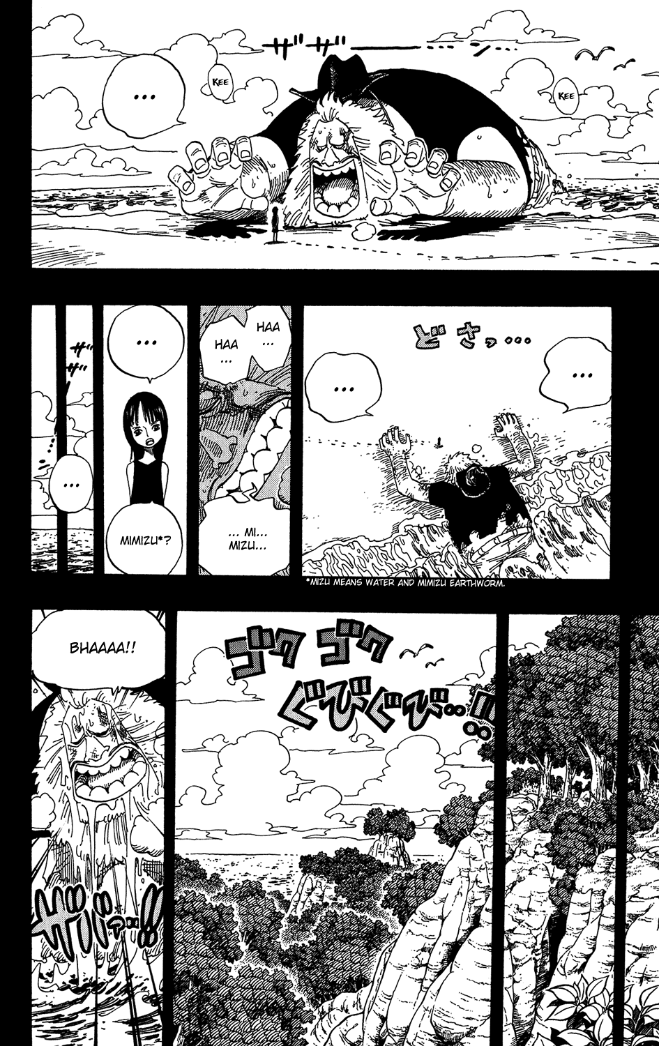 One Piece - Chapter 392 - Page 10