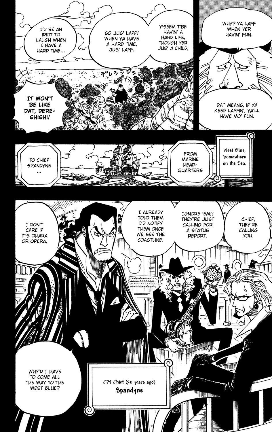 One Piece - Chapter 392 - Page 18