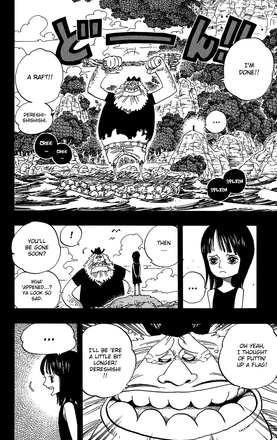 One Piece - Chapter 393 - Page 2