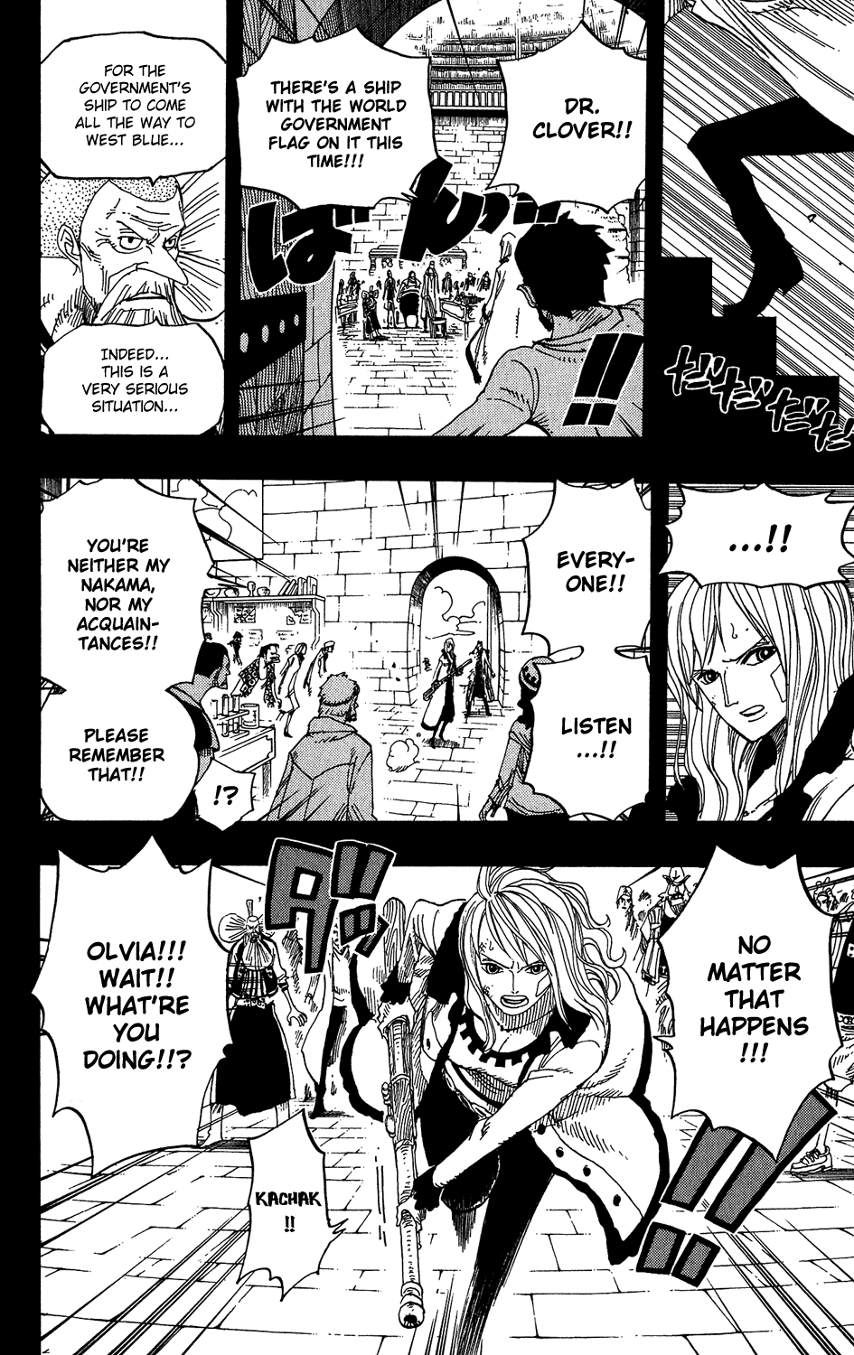One Piece - Chapter 393 - Page 16