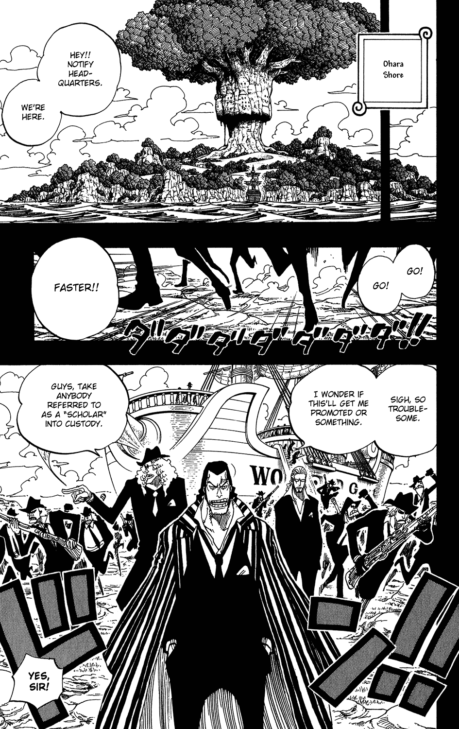 One Piece - Chapter 393 - Page 17