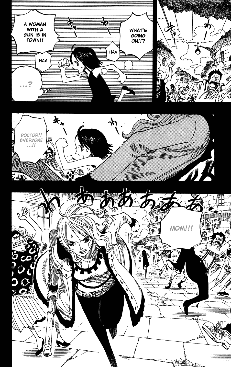 One Piece - Chapter 393 - Page 18
