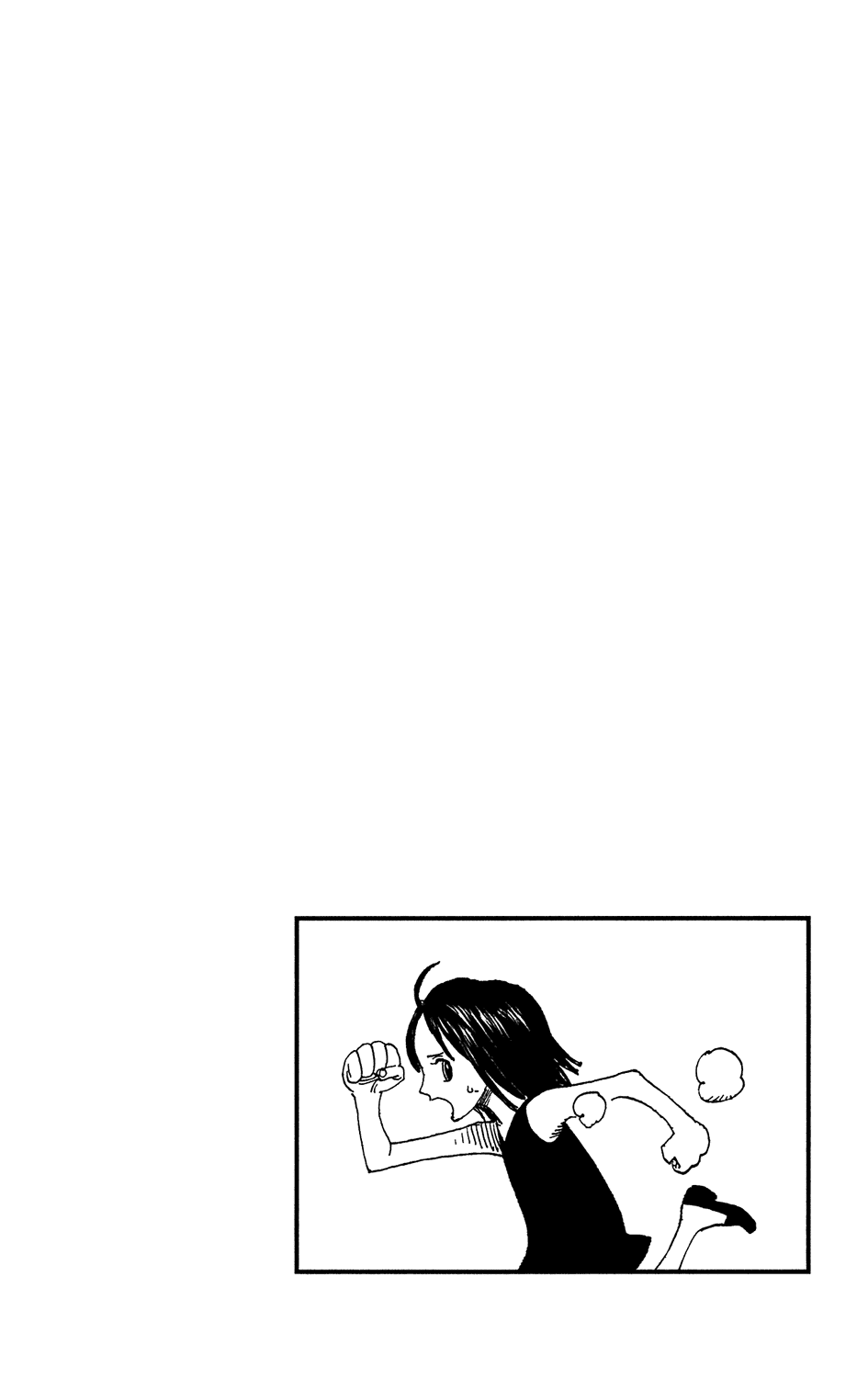 One Piece - Chapter 394 - Page 2