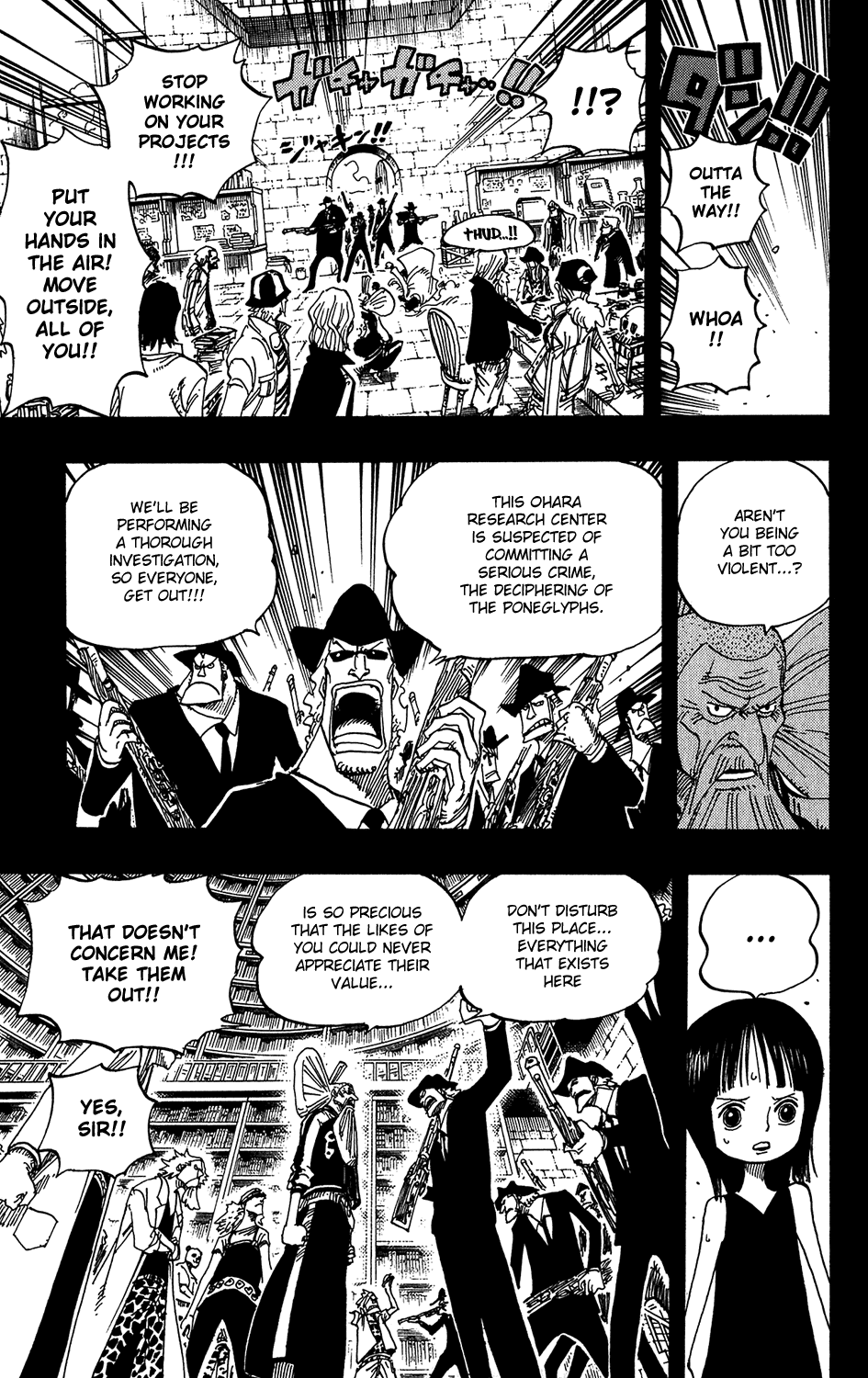 One Piece - Chapter 394 - Page 5