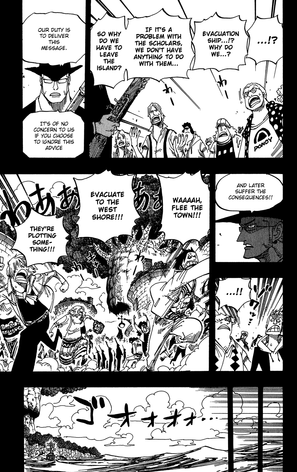 One Piece - Chapter 394 - Page 7