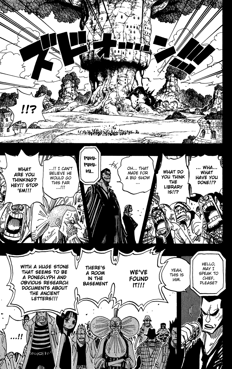 One Piece - Chapter 394 - Page 17