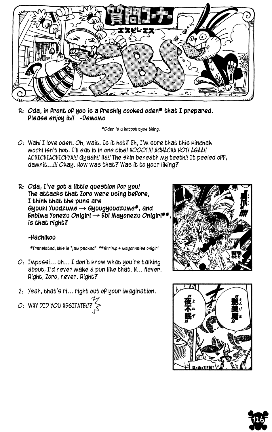 One Piece - Chapter 394 - Page 20