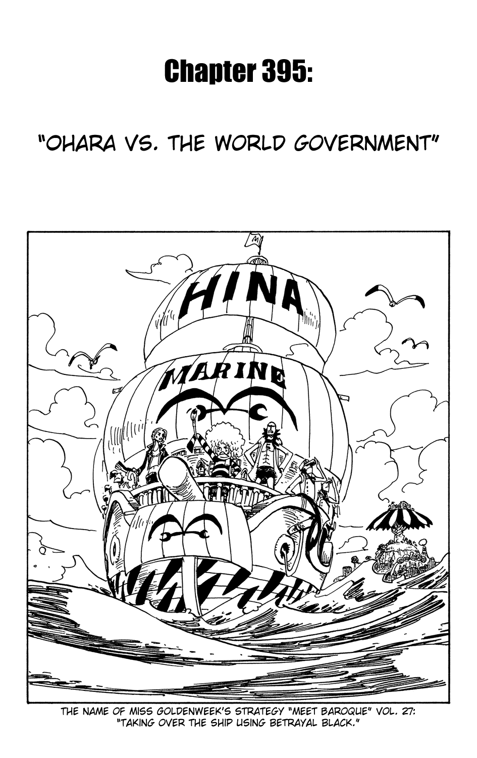 One Piece - Chapter 395 - Page 1