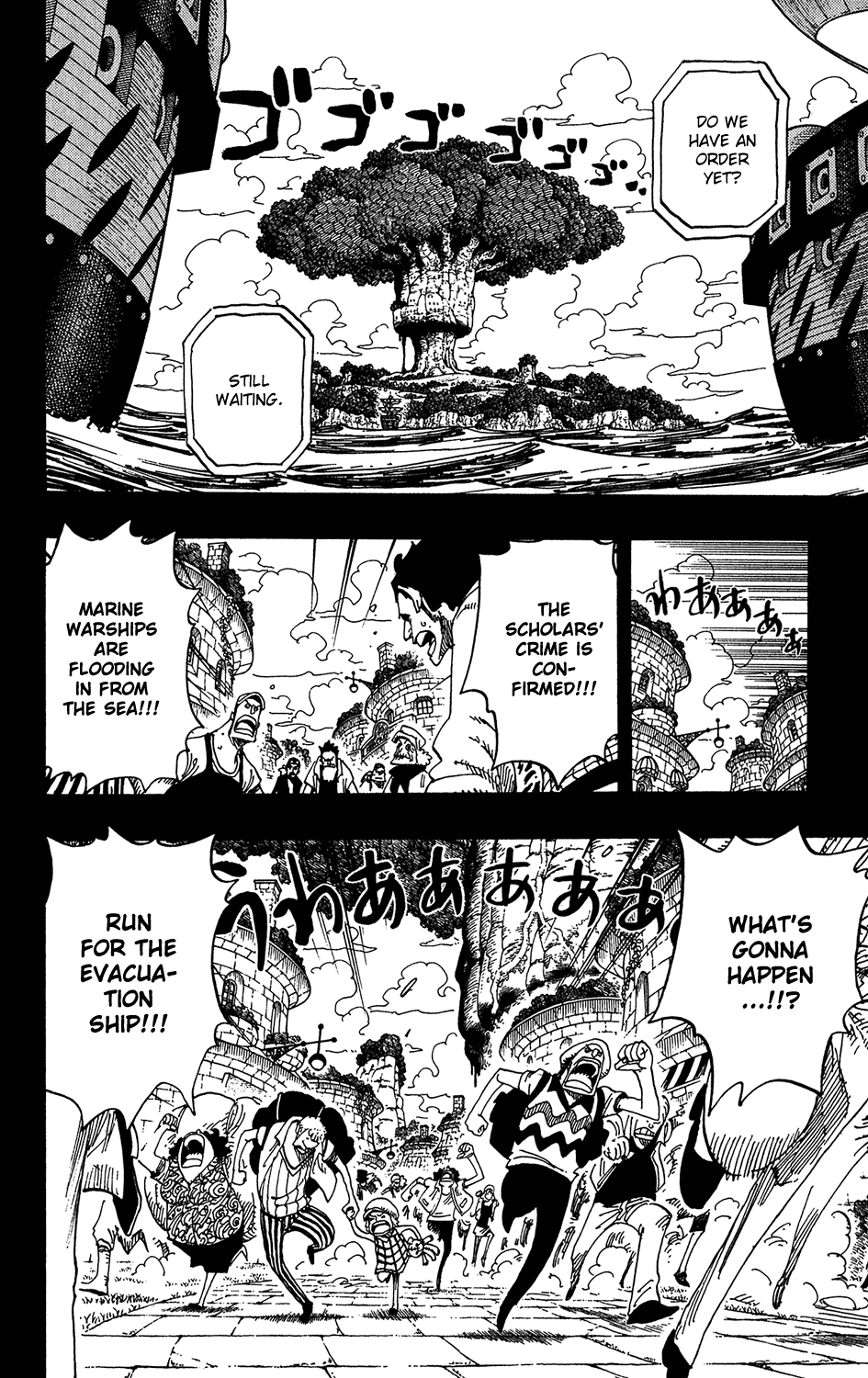 One Piece - Chapter 395 - Page 2