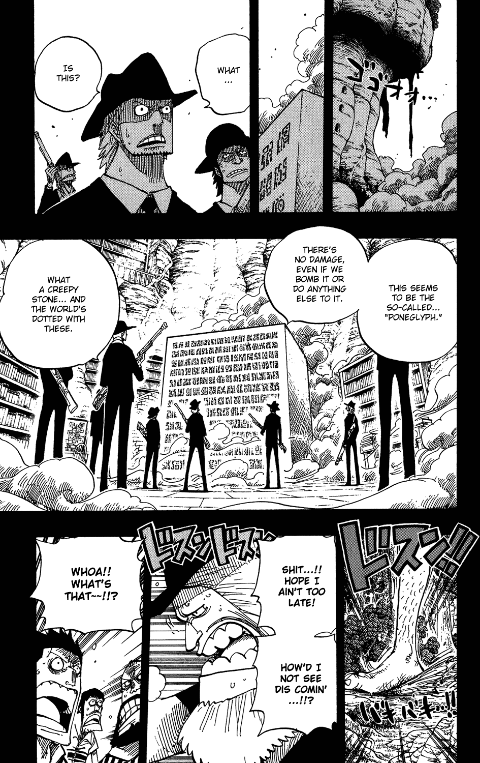 One Piece - Chapter 395 - Page 3