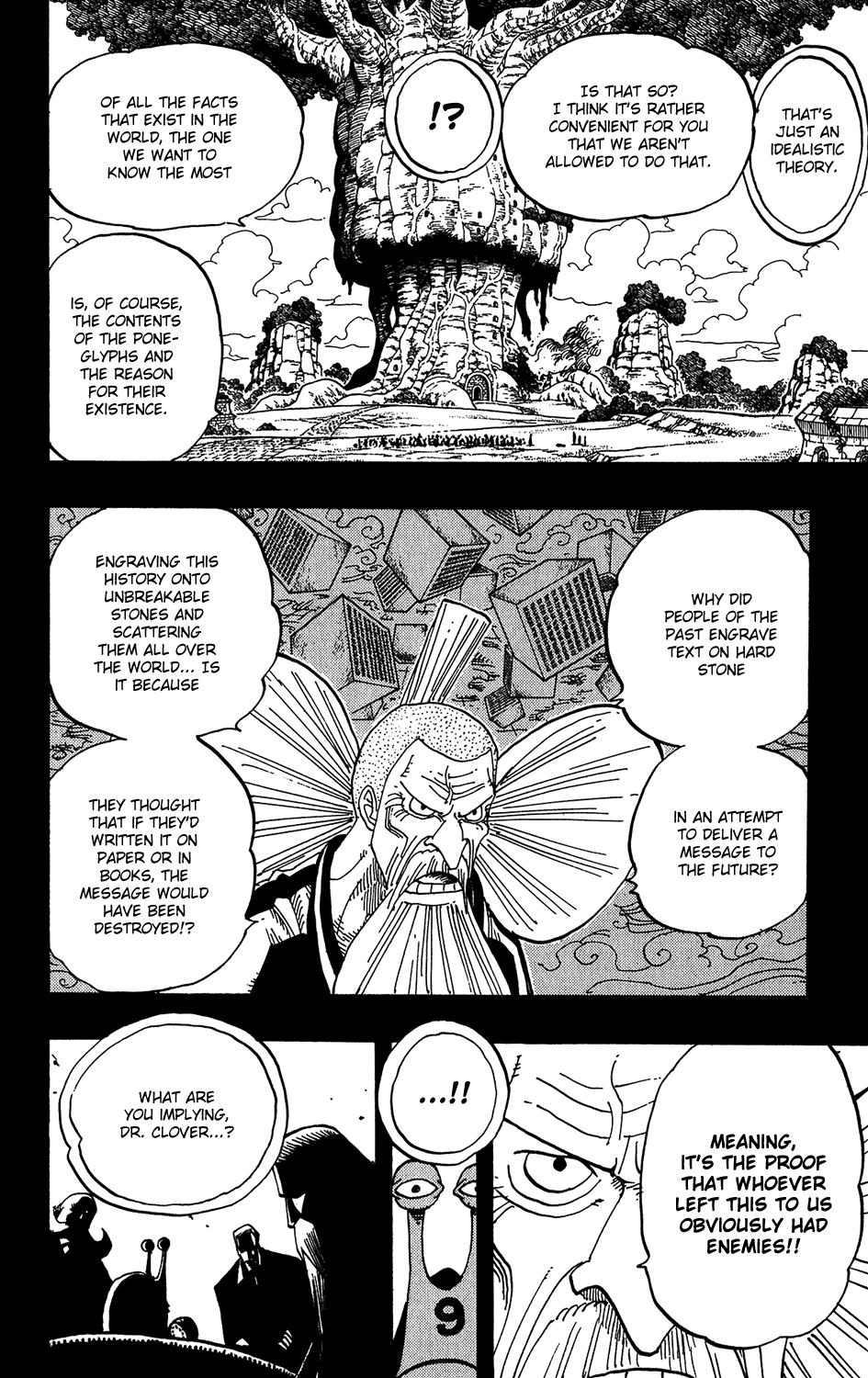 One Piece - Chapter 395 - Page 6