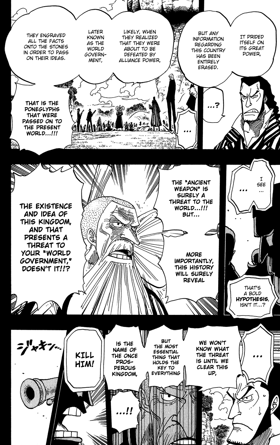 One Piece - Chapter 395 - Page 8