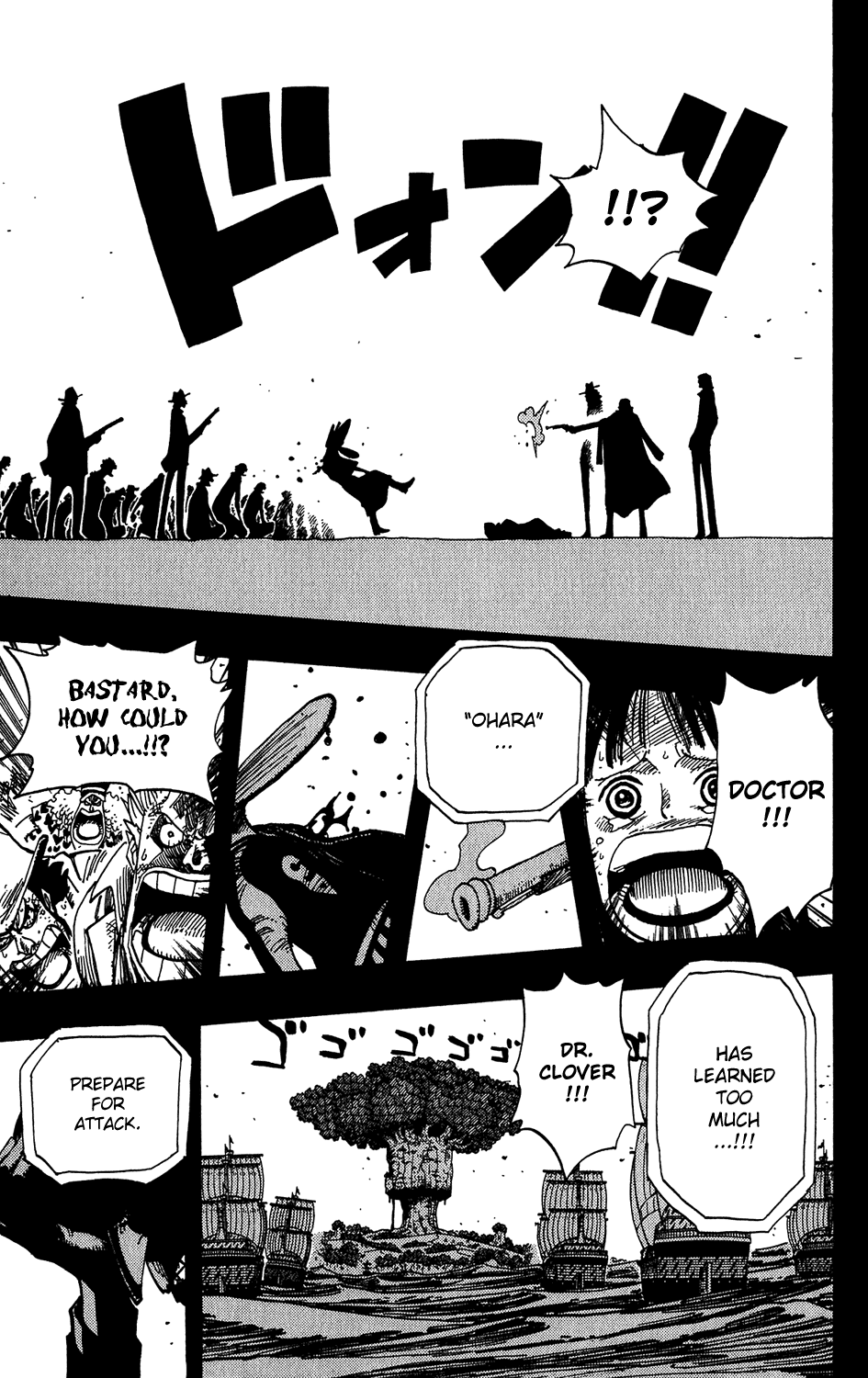 One Piece - Chapter 395 - Page 9