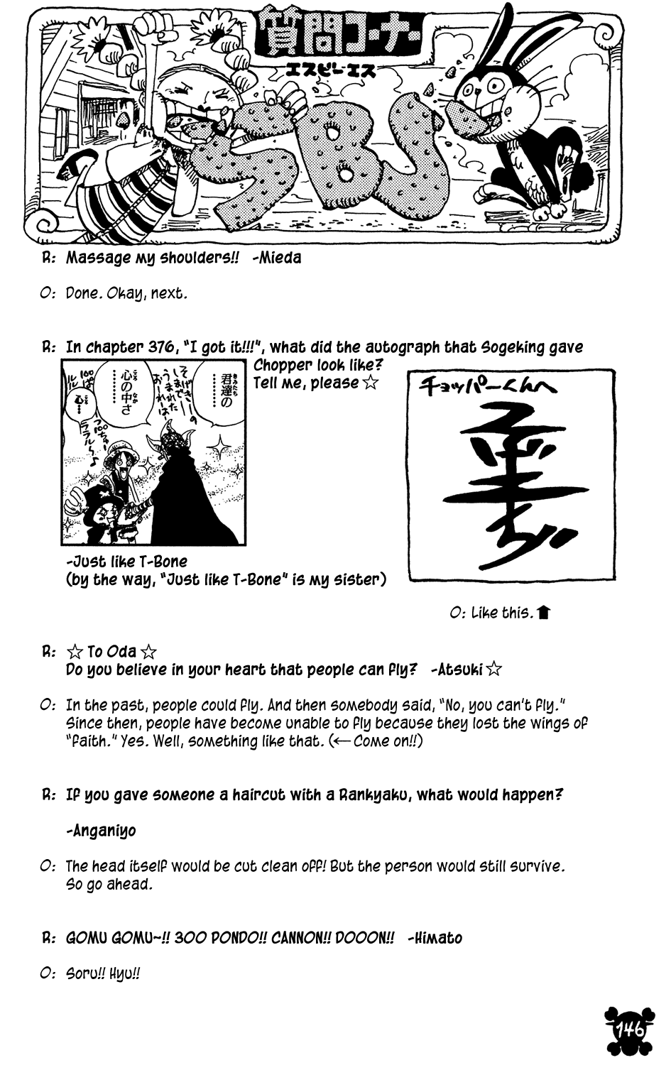 One Piece - Chapter 395 - Page 19