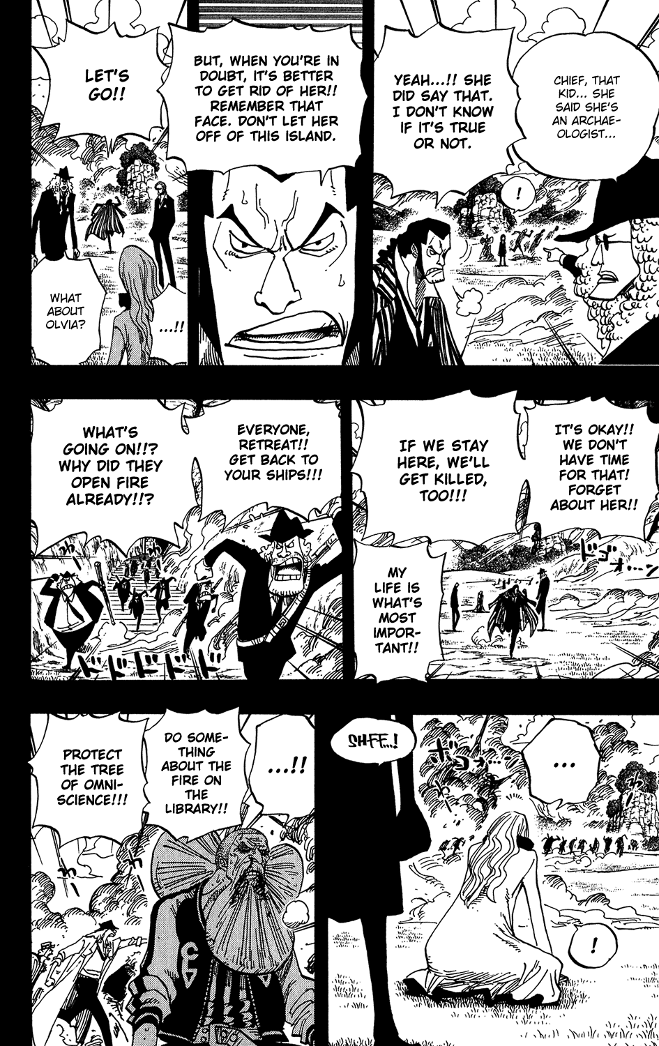 One Piece - Chapter 396 - Page 4